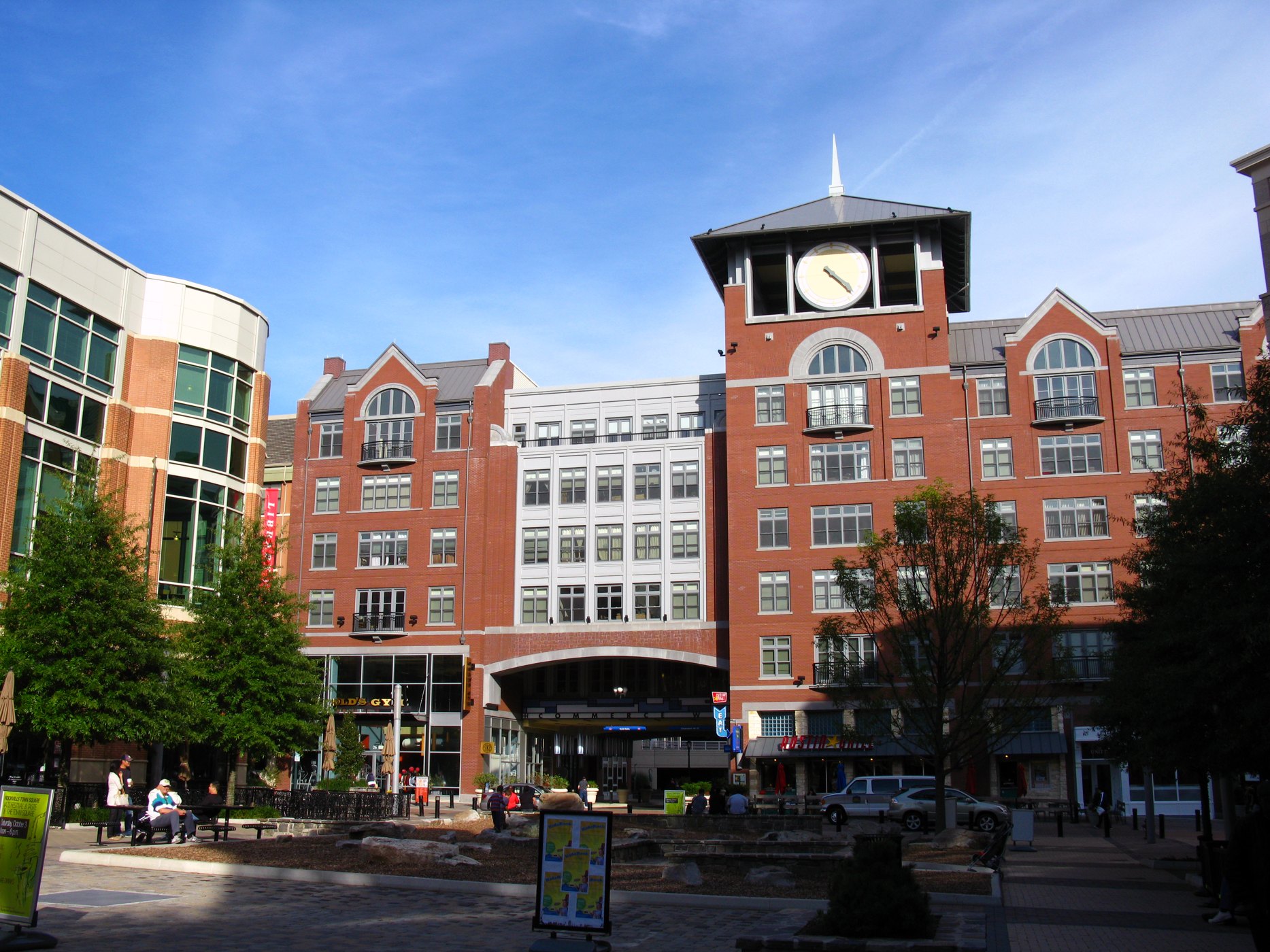 Rockville Town Center